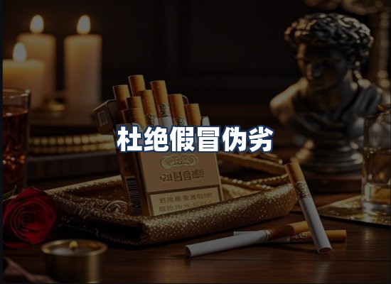 直发优势